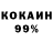 Ecstasy круглые Kita Kirjava