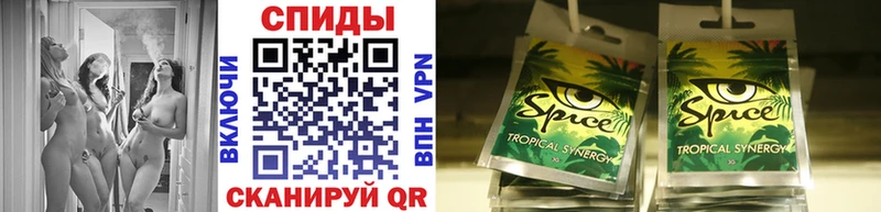 Бутират оксибутират  Купить где  Пыть-Ях 