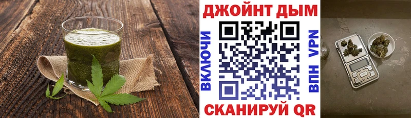 Canna-Cookies конопля  Купить  Пыть-Ях