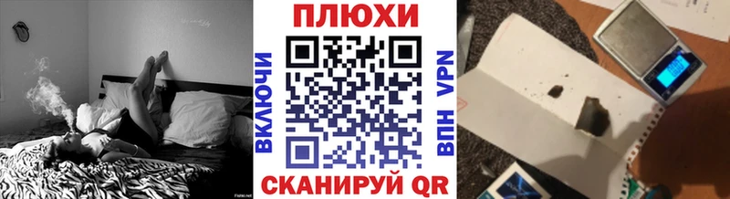 ГАШИШ гашик  Купить  Пыть-Ях 