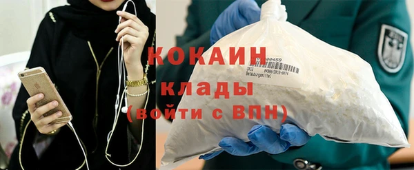 гидропоника Снежинск