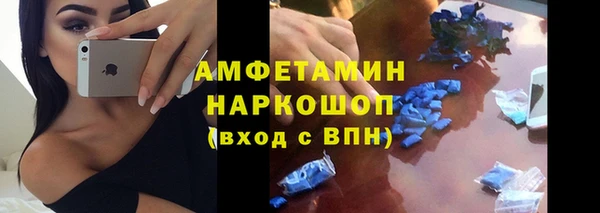гидропоника Снежинск