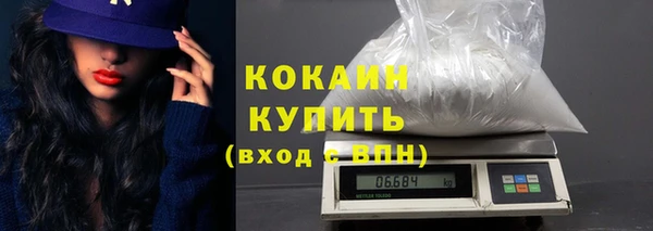 гидропоника Снежинск