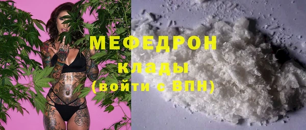 героин Сосновоборск