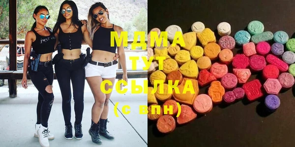 гидропоника Снежинск