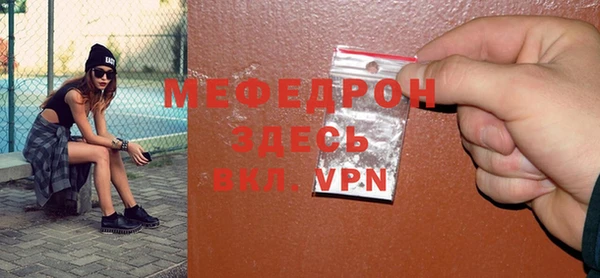 гидропоника Снежинск