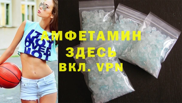 гидропоника Снежинск