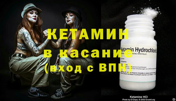 герыч Снежногорск