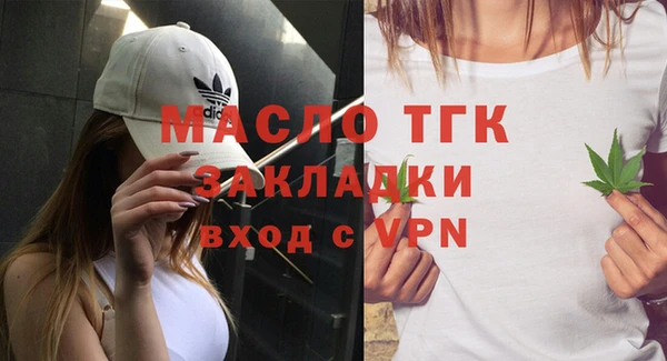 гидропоника Снежинск